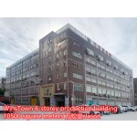 Body Beauty Chocolate Supplier - Y22 Factory OEM Flat Bellied Milk Tea