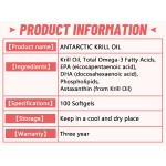 Krill Oil Capsules Manufacturer - Wholesale Health Food Astaxanthin