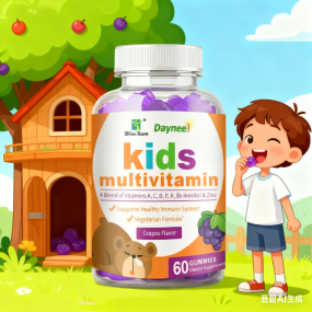 Kids Multivitamin Gummies Supplier - Wins Town Children Brain Supplement