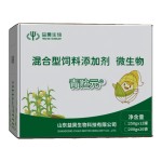 Super Quality Improve Intestinal Health Compound Probiotics Silage Feeder