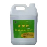 Best Price Em Powder Concentration for Aquaculture Manufacturer Direct Sale Microorganism Probiotics Feed Additives