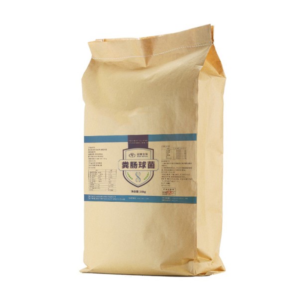 High Quality Clostridium Butyricum Probiotics Feed Additives Dried Feed Grade Supplements Fish Dogs Pigs Horses-Directly