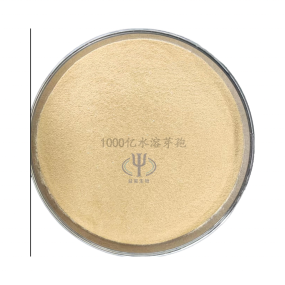 Hot Sale Nutritional Supplements Compound Probiotics for Newborn Animals for Fish Dog Pig Cattle Horse Other Domestic Animals