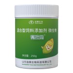 Super Quality and Competitive Price Prolong Laying Period Compound Probiotics Silage Bacteria