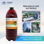 Factory Supply Agricultural Drone Fertilizer Bacillus Mucilaginosus Fertilizer Chemical