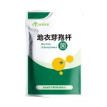 Super Quality Improve Intestinal Health Compound Probiotics Silage Feeder