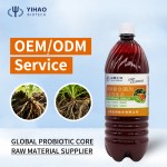 Factory Supply Agricultural Drone Fertilizer Bacillus Mucilaginosus Fertilizer Chemical