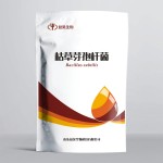 High Quality 20 Billion Bacillus Subtilis Fish Growth Booster Probiotics for Purified Water Quality