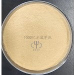 China Manufacturer Direct Supply Bacillus Subtilis Feed Additive for Aquacuture 25kg /Bag