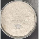 Factory Price Fish Growth Booster 50 Billion Bacillus Subtilis Probiotics Reduces Ammonia Nitrogen and Nitrite Concentration