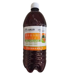 China Manufacturer Supplies Brown Liquid Concentration EM for Aquaculture Probiotics to Increase Fish Growth Wholesale