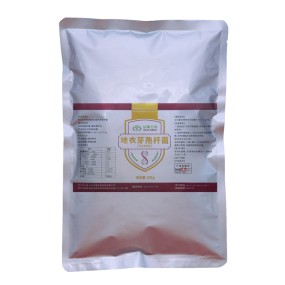 Bag Packaging Shandong Chicken Feed High Quality Broiler Chicken Food Chicken Protein Powder Feed Grade Proteins Feed Additives