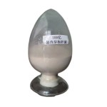 China Manufacturer Direct Supply With Best Price Enhance Immunity Aquaculture Bacillus Subtilis