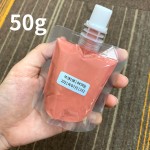 Lip Gloss Base Factory - Wholesale High Quality Vegan Versagel Base