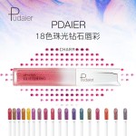 Lip Gloss Set Manufacturer - Halal Matte Liquid Lipstick Low Moq Lip Oil