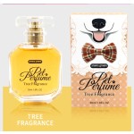 Pet Perfume Manufacturer - Private Label Mild Dog Cologne Long-Lasting Fragrance