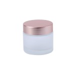 Cosmetic Jar Manufacturer - Hot Sale 50ml 60ml Rose Gold Lid Cream Glass Jar