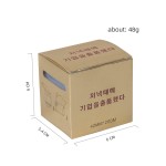 Microblading Film Supplier - Custom logo Food Grade PE Disposable Eyebrow Film