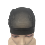 Wig Caps Manufacturer - Custom Black Mesh EAR PART CUT OFF Silicone Hair Net