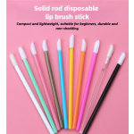 Lip Brush Supplier - Wholesale Disposable Gold Pink Lip Gloss Applicator Wand