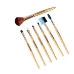 Makeup Brush Set Factory - Private Label 7pcs Artificial Fib Handle with Case