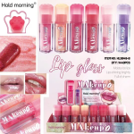 Lip Glaze Supplier - Hot Selling Temperature Changing Moisturizing Hydrating
