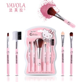 Makeup Brush Factory - High Quality KT Cat Five Pink Blush Beauty Tool