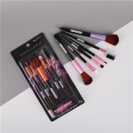 Lip Brush Manufacturer - Wholesale Professional Custom Private Label Makeup