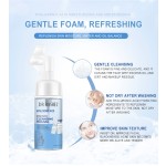 Face Cleanser Supplier - Private Label Cleansing Mousse Gentle Foaming Spray