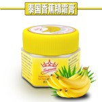 Foot Cream Supplier - Wholesale Deep Moisturizing Whitening Nourishing