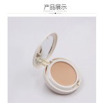 Loose Powder Manufacturer - Wholesale Skin Care Waterproof Oil Control Mineral