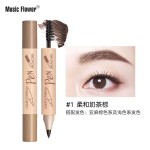 Eyebrow Pencil Manufacturer - Best Quality Waterproof Liquid Browcara 3D