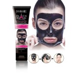 Facial Mask Manufacturer - High Quality Collagen Charcoal Peel Off Black