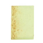 Buttocks Soap Manufacturer - Hip Lift Soap Avocado Extract Natural Collagen