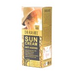 Sunscreen Lotion Factory - UV Protector Waterproof Whitening Gold Collagen SPF