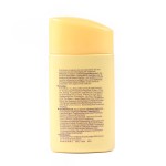 Sun Block Cream Factory - Long Lasting Uva Extra Waterproof Gold Collagen