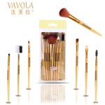 Makeup Brush Set Factory - Private Label 7pcs Artificial Fib Handle with Case