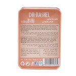 Buttocks Soap Manufacturer - Hip Lift Soap Avocado Extract Natural Collagen