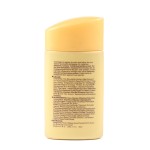 Sunscreen Lotion Factory - UV Protector Waterproof Whitening Gold Collagen SPF