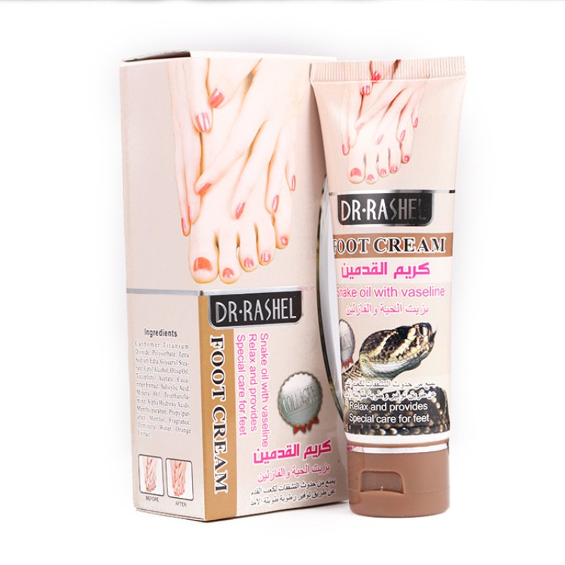 Foot Cream Supplier - Wholesale Snake Oil Deeply Moisturizing Whitening