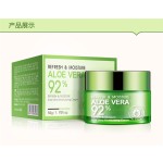 Face Cream Manufacturer - Korean Tender Smooth Moisturizing Repair Aloe Vera