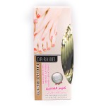 Foot Cream Supplier - Wholesale Snake Oil Deeply Moisturizing Whitening