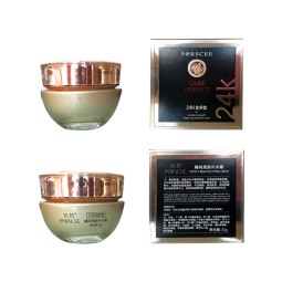 Face Cream Manufacturer - Factory Direct Natural Lock Water Moisturizing Whitening