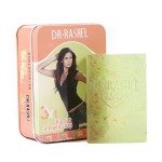 Buttocks Soap Manufacturer - Hip Lift Soap Avocado Extract Natural Collagen