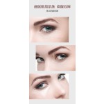 Eye Cream Factory - Wholesale Reduces Fine Lines Caviar Remove Dark Circles