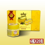 Foot Cream Supplier - Wholesale Deep Moisturizing Whitening Nourishing