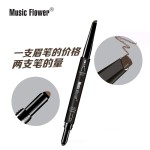 Eyebrow Pen Supplier - New Design OEM Waterproof Eyebrow Pencil