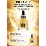 Eye Serum Manufacturer - Factory Wholesale Private Label 24k Gold Anti Aging