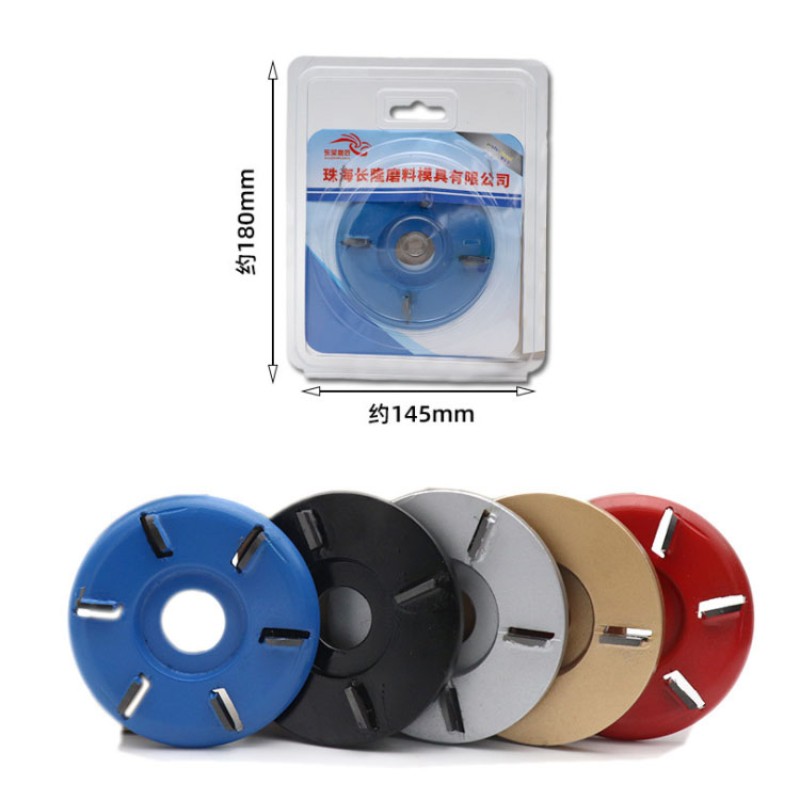 Wood Carving Disc Supplier - 3 Tooth 22mm Angle Grinder Milling Cutter