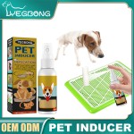 Pet Hair Care Factory - Yegbong Pet Smoothing Hair Condition Cream